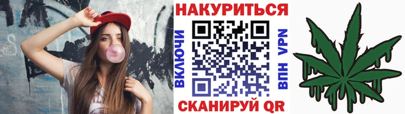 Виды наркотиков купить Междуреченск СК Меф Амфетамин МАРИХУАНА ГАШ