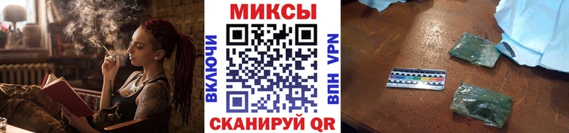 БУТИРАТ жидкий экстази  Междуреченск 
