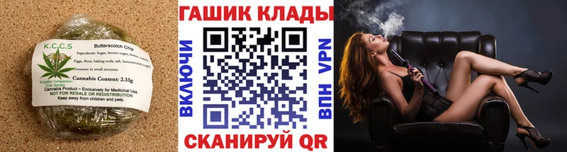 Еда ТГК марихуана  Междуреченск 