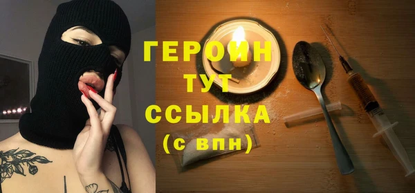 мдпв Бугульма