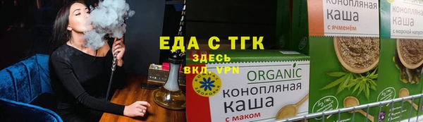 меф VHQ Верхний Тагил