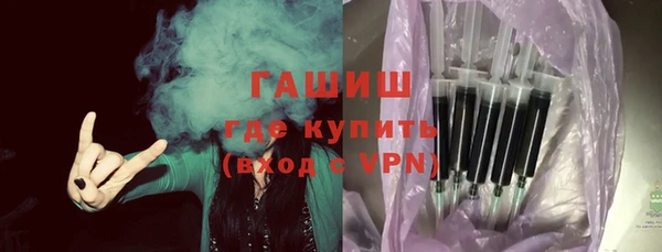 мдпв Бугульма