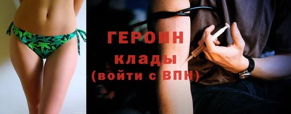 мдпв Бугульма