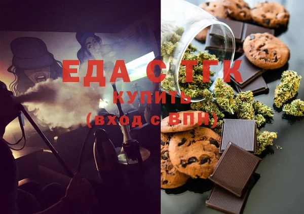 мдпв Бугульма