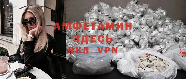 мдпв Бугульма