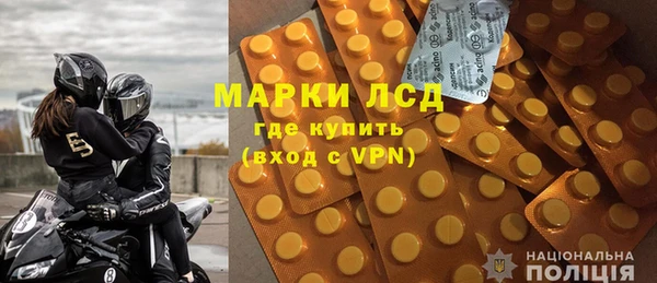 мдпв Бугульма