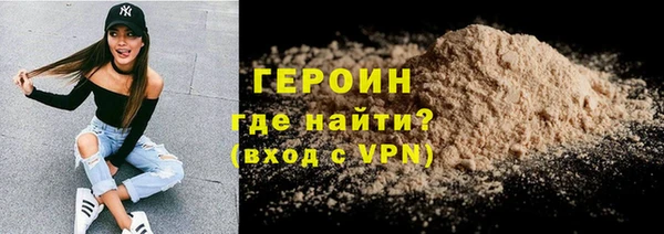 мдпв Бугульма