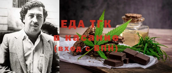 мдпв Бугульма