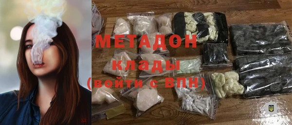 мдпв Бугульма