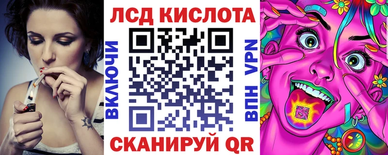 Марки NBOMe 1,8мг  даркнет формула  Междуреченск 